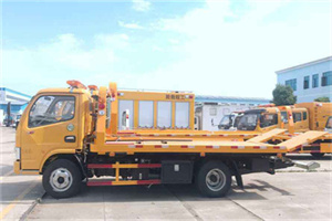 西湖送油救援服务