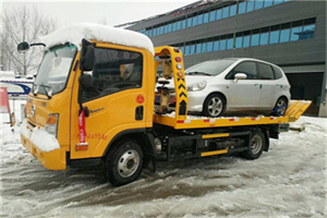 西湖附近道路救援服务