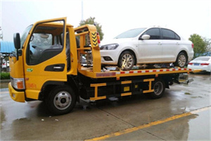 西湖附近拖车救援24小时服务热线